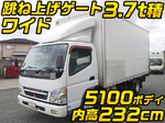 Canter Panel Van