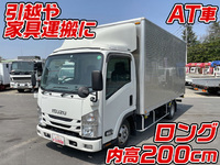 ISUZU Elf Aluminum Van TRG-NLR85AN 2016 28,673km_1