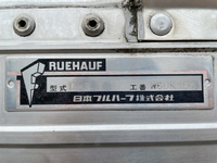 ISUZU Forward Aluminum Wing PKG-FRR90S2 2011 432,334km_14