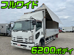 Forward Aluminum Wing
