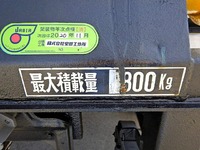 MITSUBISHI FUSO Fighter Container Carrier Truck LKG-FK62FZ 2010 404,000km_32