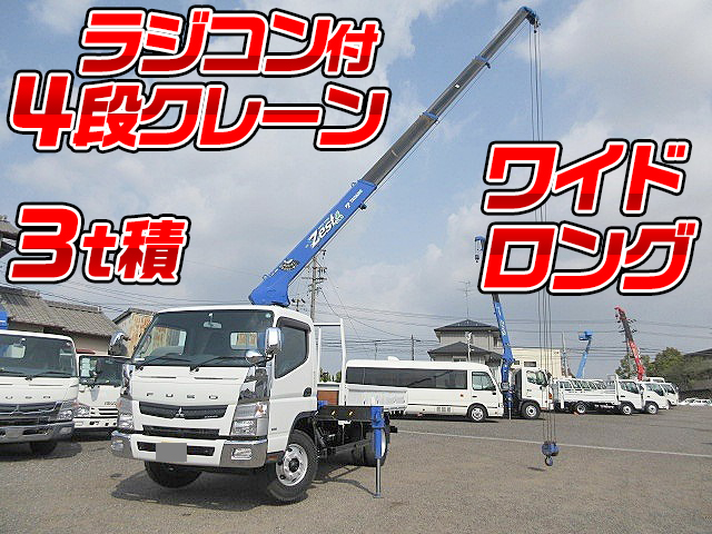 MITSUBISHI FUSO Canter Truck (With 4 Steps Of Cranes) TKG-FEB80 2013 56,820km