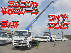 MITSUBISHI FUSO Canter Truck (With 4 Steps Of Cranes) TKG-FEB80 2013 56,820km_1