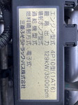 MITSUBISHI FUSO Canter Aluminum Wing TKG-FEC90 2015 244,398km_28