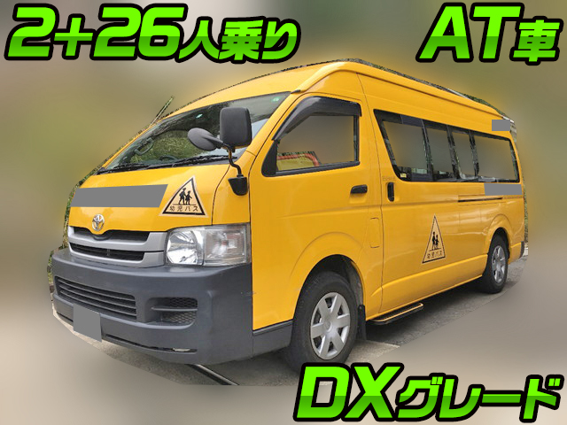 TOYOTA Hiace Kindergarten Bus CBF-TRH221K 2011 78,608km