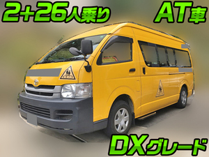 TOYOTA Hiace Kindergarten Bus CBF-TRH221K 2011 78,608km_1