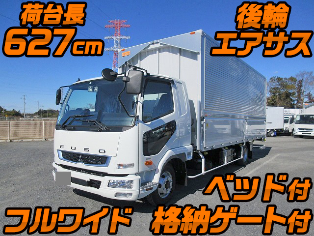 MITSUBISHI FUSO Fighter Aluminum Wing 2KG-FK65F 2020 1,000km