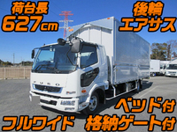 MITSUBISHI FUSO Fighter Aluminum Wing 2KG-FK65F 2020 1,000km_1