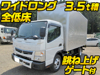 MITSUBISHI FUSO Canter Aluminum Van 2PG-FEB80 2020 1,000km_1