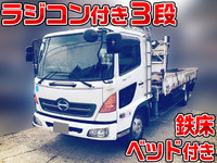 HINO Ranger Truck (With 3 Steps Of Cranes) KK-FD1JLEA 2002 508,913km_1