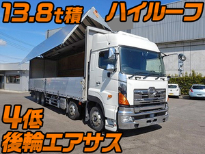 HINO Profia Aluminum Wing QPG-FW1EXEG 2016 598,000km_1