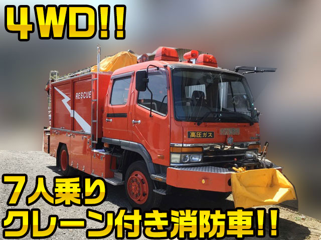 MITSUBISHI FUSO Fighter Fire Truck KC-FL618FZ (KAI) 1995 24,486km