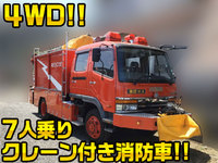 MITSUBISHI FUSO Fighter Fire Truck KC-FL618FZ (KAI) 1995 24,486km_1