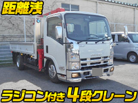 ISUZU Elf Truck (With 4 Steps Of Cranes) TKG-NMR85AR 2013 13,000km_1