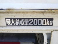 HINO Dutro Flat Body TKG-XZC605M 2014 184,388km_14