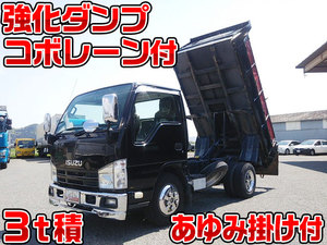 ISUZU Elf Dump TKG-NKR85AD 2013 98,447km_1