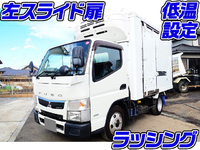 MITSUBISHI FUSO Canter Refrigerator & Freezer Truck TPG-FBA50 2017 28,164km_1