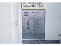 MITSUBISHI FUSO Canter Refrigerator & Freezer Truck TPG-FBA50 2017 28,164km_27