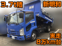 ISUZU Forward Dump TKG-FRR90S1 2013 83,826km_1