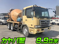 HINO Profia Mixer Truck KL-FS2PKGA 2003 217,000km_1
