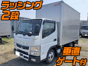 MITSUBISHI FUSO Canter Aluminum Van 2RG-FBA20 2020 1,000km_1