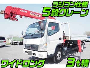 MITSUBISHI FUSO Canter Truck (With 5 Steps Of Cranes) KK-FE83EEN 2003 20,000km_1