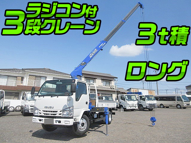 ISUZU Elf Truck (With 3 Steps Of Cranes) TPG-NKR85R 2015 136,500km