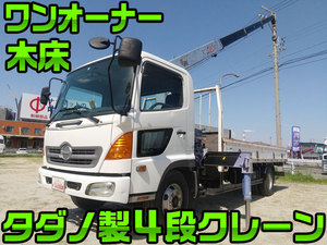 HINO Ranger Truck (With 4 Steps Of Cranes) ADG-FC7JKWA 2005 93,331km_1