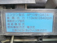 MITSUBISHI FUSO Canter Flat Body TPG-FBA50 2017 102,713km_24