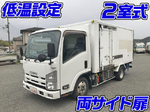 Elf Refrigerator & Freezer Truck