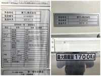 ISUZU Elf Refrigerator & Freezer Truck TKG-NLR85N 2014 149,355km_22