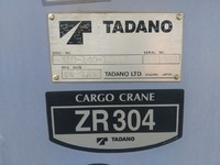 HINO Ranger Truck (With 4 Steps Of Cranes) ADG-FC7JKWA 2006 73,279km_18