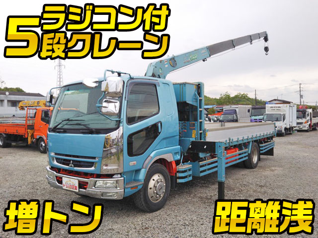 MITSUBISHI FUSO Fighter Truck (With 5 Steps Of Cranes) PDG-FK65FZ 2008 158,468km