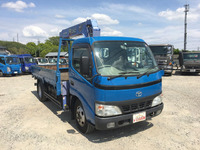 TOYOTA Dyna Truck (With 4 Steps Of Cranes) PB-XZU341 2006 56,301km_3