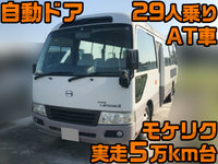 HINO Liesse Ⅱ Micro Bus BDG-XZB50M 2008 51,403km_1