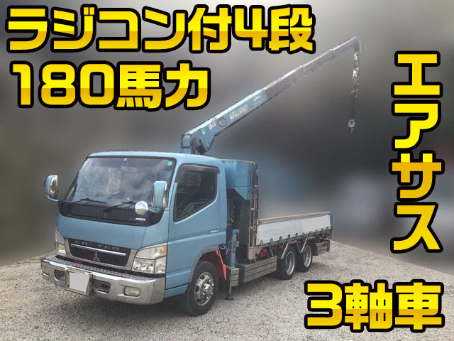 MITSUBISHI FUSO Canter Truck (With 4 Steps Of Unic Cranes) KK-FF83DFY 2003 211,683km