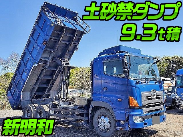 HINO Profia Deep Dump PK-FR2PNJA 2007 434,000km