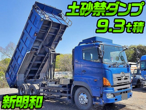 HINO Profia Deep Dump PK-FR2PNJA 2007 434,000km_1