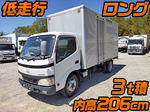 Dutro Aluminum Van