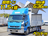 MITSUBISHI FUSO Fighter Aluminum Wing LDG-FQ62F 2011 480,000km_1