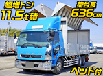 Fighter Aluminum Wing
