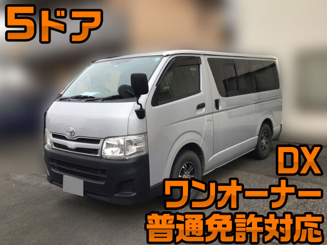 TOYOTA Hiace Box Van LDF-KDH201V 2012 86,792km