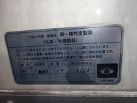 MITSUBISHI FUSO Canter Refrigerator & Freezer Truck TKG-FEB80 2014 346,000km_18