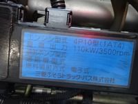 MITSUBISHI FUSO Canter Refrigerator & Freezer Truck TKG-FEB80 2014 346,000km_22