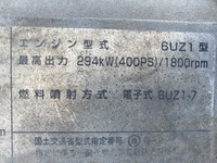ISUZU Giga Deep Dump LKG-CXZ77AT 2011 123,030km_27