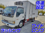 Elf Refrigerator & Freezer Truck