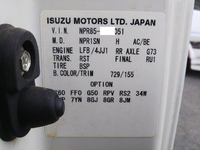 ISUZU Elf Refrigerator & Freezer Truck TKG-NPR85AN 2014 205,123km_39