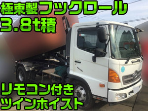 HINO Ranger Container Carrier Truck SDG-FC7JEAA 2015 121,941km_1