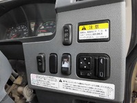 MITSUBISHI FUSO Fighter Container Carrier Truck QKG-FK72FZ 2016 206,000km_14