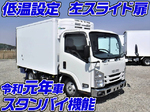 Elf Refrigerator & Freezer Truck